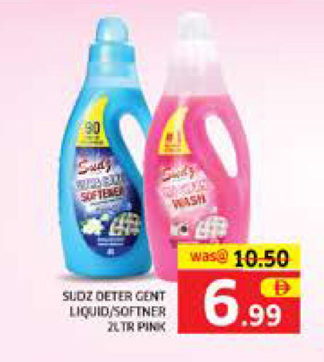available at Seven Emirates Supermarket in UAE - Abu Dhabi