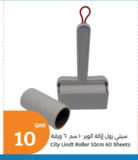 available at City Hypermarket in Qatar - Al Daayen