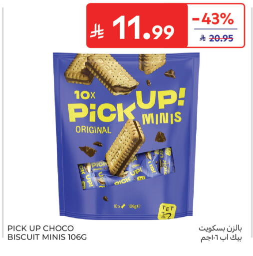 available at Carrefour in KSA, Saudi Arabia, Saudi - Sakaka