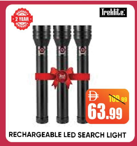 available at ليبتس هايبرماركت in الإمارات العربية المتحدة , الامارات - رَأْس ٱلْخَيْمَة