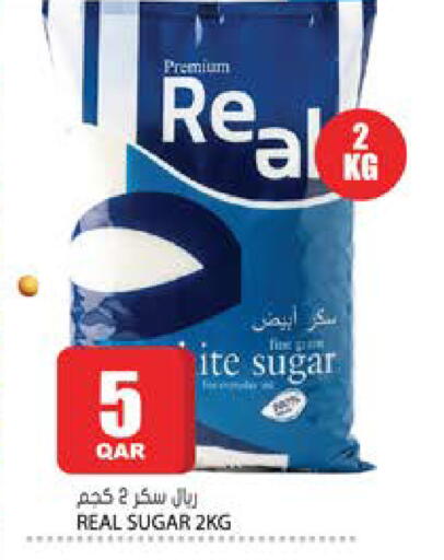 available at جراند هايبرماركت in قطر - الوكرة