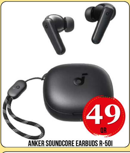 available at دبي شوبينغ سنتر in قطر - الدوحة