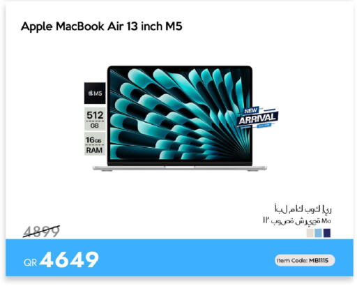 Apple available at آي كونكت in قطر - الضعاين
