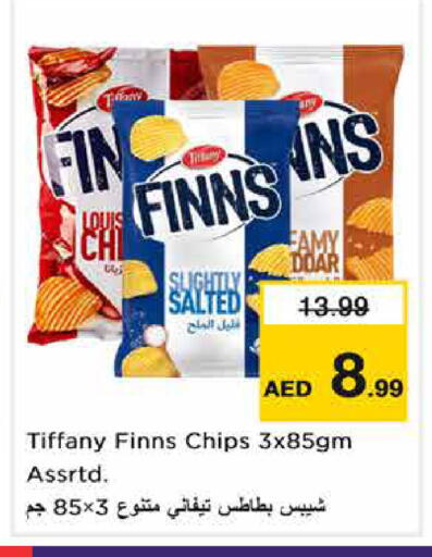 available at Nesto Hypermarket in UAE - Dubai