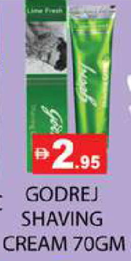 available at Zain Mart Supermarket in UAE - Ras al Khaimah