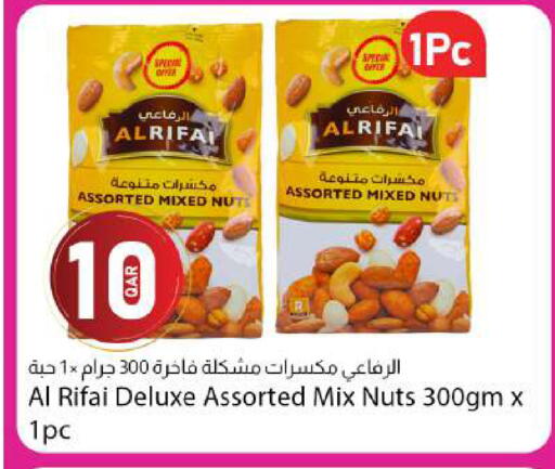 available at دانا ماركت in قطر - الوكرة