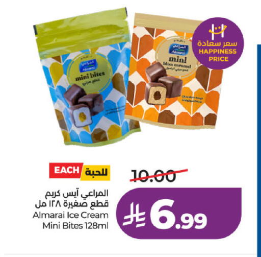 available at لولو هايبرماركت in مملكة العربية السعودية, السعودية, سعودية - تبوك