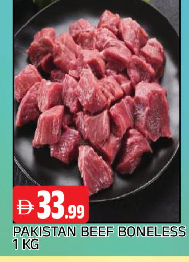 available at AL MADINA in UAE - Sharjah / Ajman