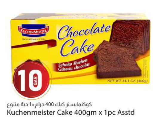 available at Dana Market in Qatar - Al Khor