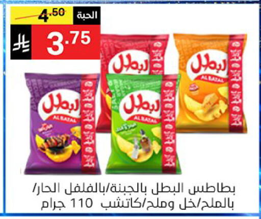 available at سوبرماركت نوري‎ in مملكة العربية السعودية, السعودية, سعودية - جدة