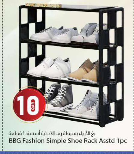 available at دانا ماركت in قطر - الشحانية