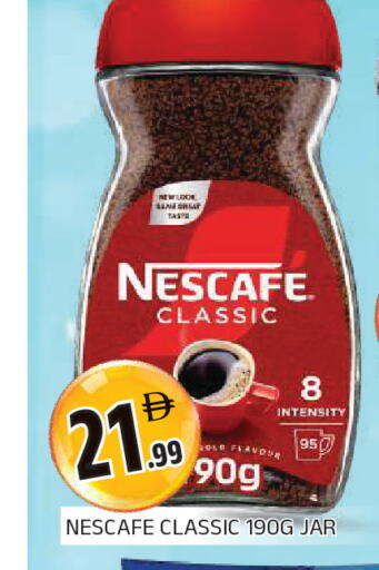available at AL MADINA in UAE - Sharjah / Ajman