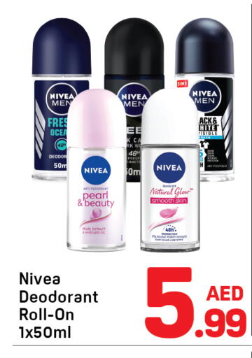 Avocado available at Day to Day Department Store in UAE - Sharjah / Ajman