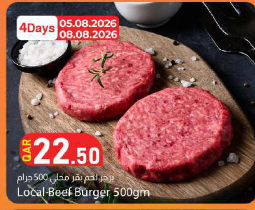 available at Dana Market in Qatar - Al Khor