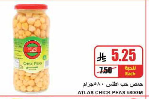 Peas available at A Market in KSA, Saudi Arabia, Saudi - Riyadh