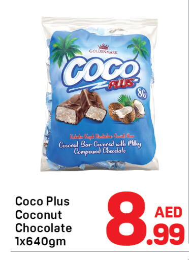 Coconut available at Day to Day Department Store in UAE - Sharjah / Ajman