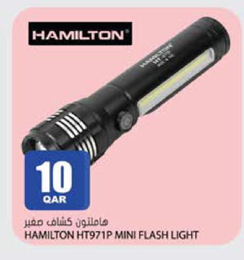 available at Grand Hypermarket in Qatar - Al-Shahaniya