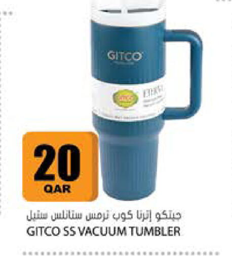 available at Grand Hypermarket in Qatar - Al-Shahaniya