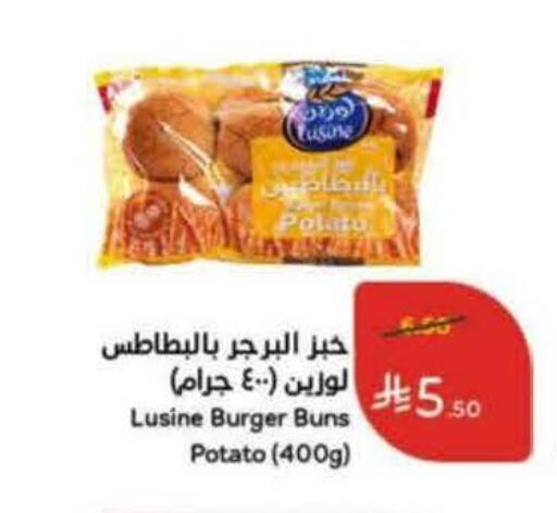Potato available at هايبر بنده in مملكة العربية السعودية, السعودية, سعودية - خميس مشيط