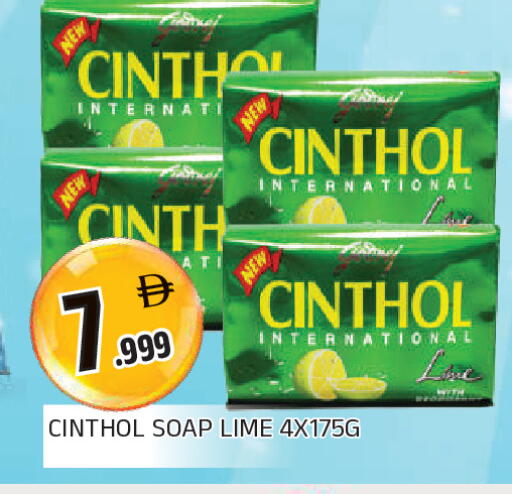 available at AL MADINA in UAE - Sharjah / Ajman