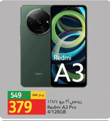 available at Gulf Food Center in Qatar - Doha