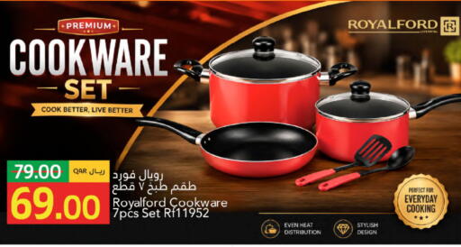 available at Gulf Food Center in Qatar - Doha