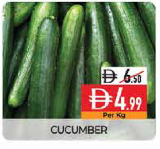Cucumber available at Delice Supermarket in UAE - Abu Dhabi