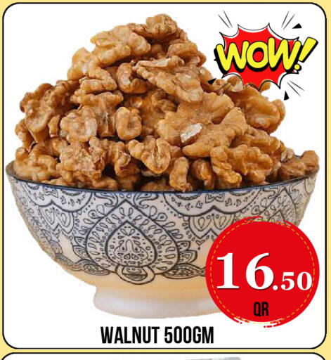 available at دبي شوبينغ سنتر in قطر - الدوحة