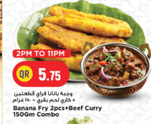 Banana available at Marza Hypermarket in Qatar - Al Wakra