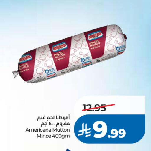 available at لولو هايبرماركت in مملكة العربية السعودية, السعودية, سعودية - جدة