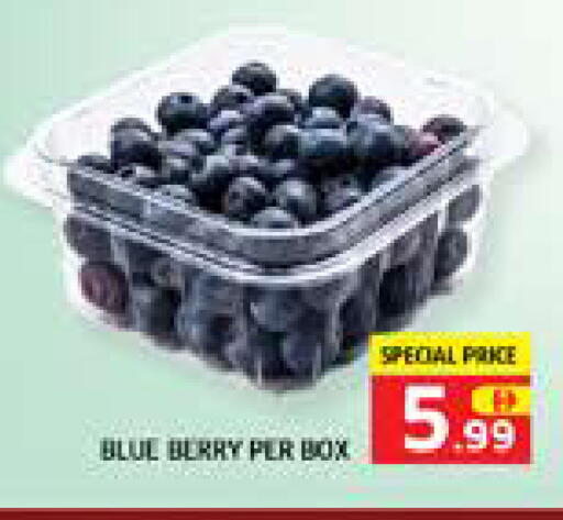 available at Seven Emirates Supermarket in UAE - Abu Dhabi