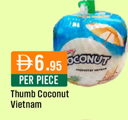 Coconut from Vietnam available at West Zone Supermarket in UAE - Dubai