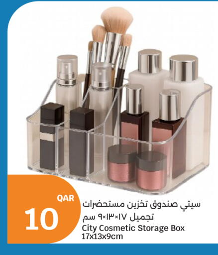 available at City Hypermarket in Qatar - Al Daayen