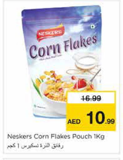available at Nesto Hypermarket in UAE - Dubai