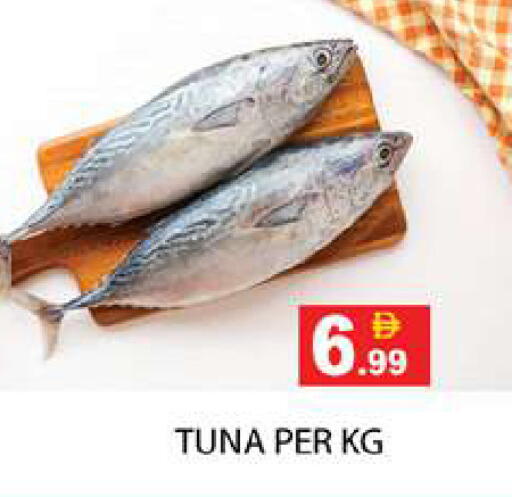 available at Zain Mart Supermarket in UAE - Ras al Khaimah