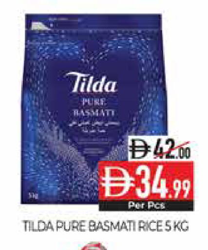 available at Delice Supermarket in UAE - Abu Dhabi