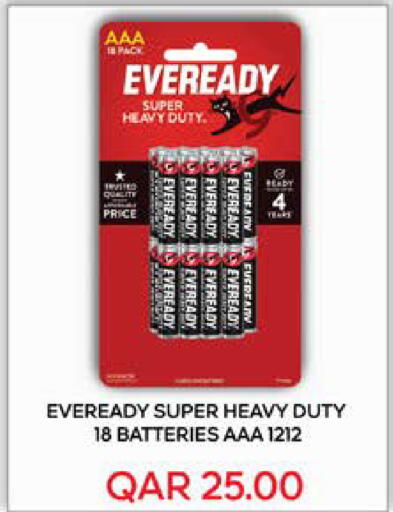 available at Grand Hypermarket in Qatar - Al Wakra