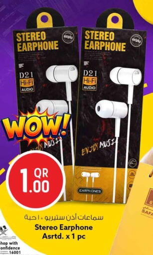 available at Safari Hypermarket in Qatar - Al Daayen