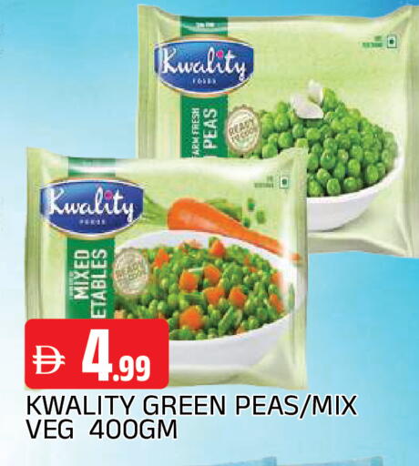 Peas available at AL MADINA in UAE - Sharjah / Ajman