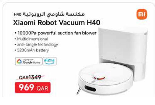 available at Carrefour in Qatar - Umm Salal