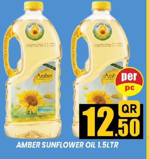available at دوحة ستوب انح شوب هايبرماركت in قطر - الدوحة