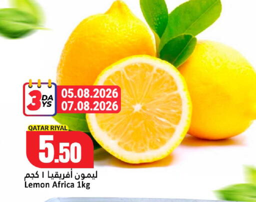 Lemon from Qatar available at Dana Hypermarket in Qatar - Al Wakra