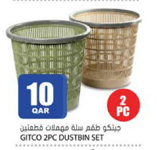 available at جراند هايبرماركت in قطر - الوكرة