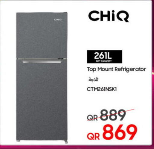 available at Techno Blue in Qatar - Al-Shahaniya