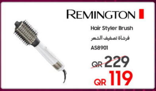 available at Techno Blue in Qatar - Al Daayen