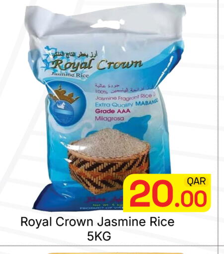 available at Majlis Hypermarket in Qatar - Doha