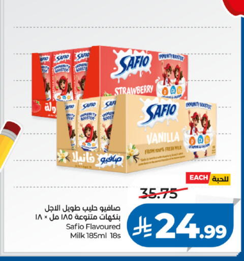 Strawberry Vanilla available at LULU Hypermarket in KSA, Saudi Arabia, Saudi - Khamis Mushait