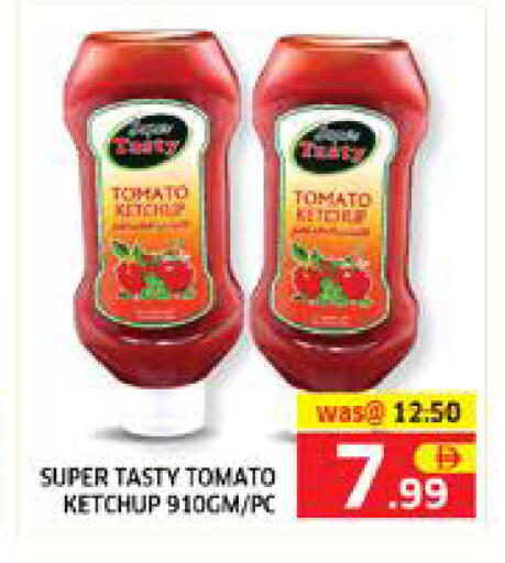Tomato available at Seven Emirates Supermarket in UAE - Abu Dhabi