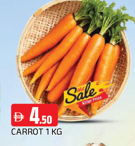 Carrot available at AL MADINA in UAE - Sharjah / Ajman