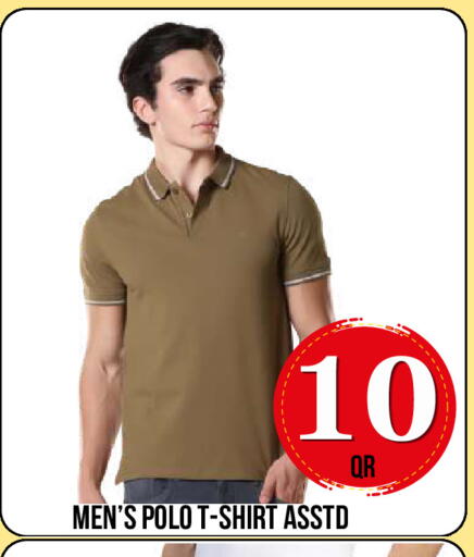 available at دبي شوبينغ سنتر in قطر - الدوحة